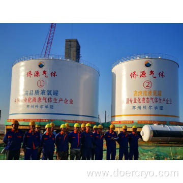 Large Cryogenic Storage Tanks For LNG Price